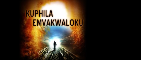 Kuphila Emvakwaloku