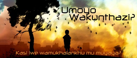 Umoyo Wakunthazi