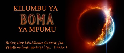 Kilumbu Ya Boma Ya Mfumu